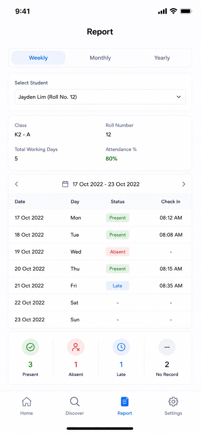 School Attendance System: attendance report